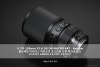 (가을눈의 렌즈 리뷰) 시그마 105mm F2.8 DG DN MACRO ART ...