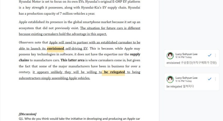 'Read, Wirte, Talk' 스터디 후기 : 네이버 블로그
