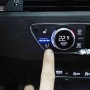 아우디 A4(B9) 순정형 버튼 통풍시트로 순정과 동일한 효과 누리기