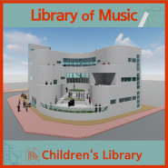 [2.2.2 Library] Sound of Library