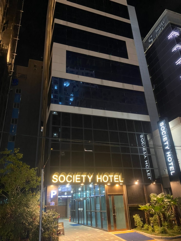 아기들과 함께한 부산여행에 가성비 좋은 아기들과 함께한 부산여행에 가성비 좋은