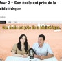 미니학습지 프랑스어-3단계 중간 점검