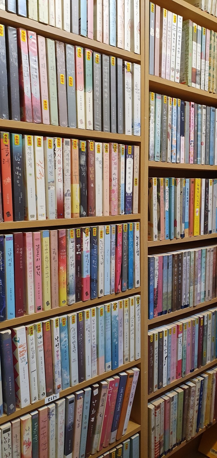 도하사 누드출사 2February