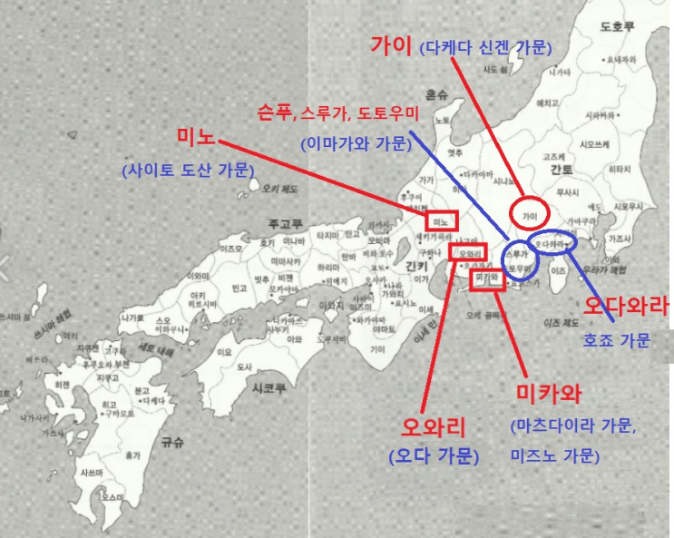 대망 도쿠가와 이에야스1~20 전권 - 文学/小説