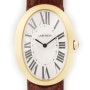 까르띠에시계 Cartier 까르띠에 베누아 옐로골드18K 라지 시계 명품여성시계