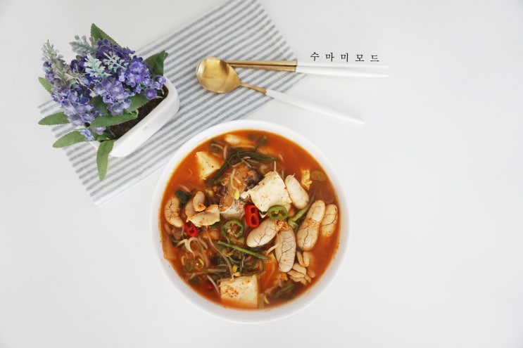 알탕 끓이는법 :: 동태 명란알탕 맛있게 간단하게 알탕 재료 까지 : 네이버 블로그