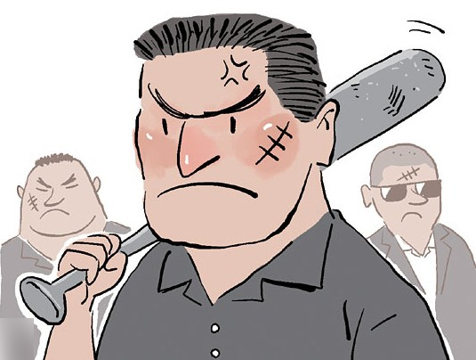 [바른 우리말] '깡패'의 어원은 영어 'gang'이다 : 네이버 블로그