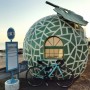 과일버스정류장,5개의 과일을 테마로 만든 일본 코나기현 관광명소