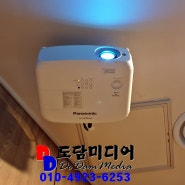 파나소닉 , Panasonic 빔프로젝터 PT-EZ570 , EZ580 , 정밀광학클리닝 , ET-LAV400 , 카카오 티업