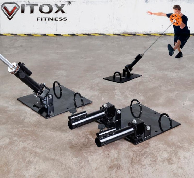 t-bar-row