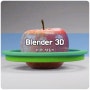 Blender 3D 사과 자르기