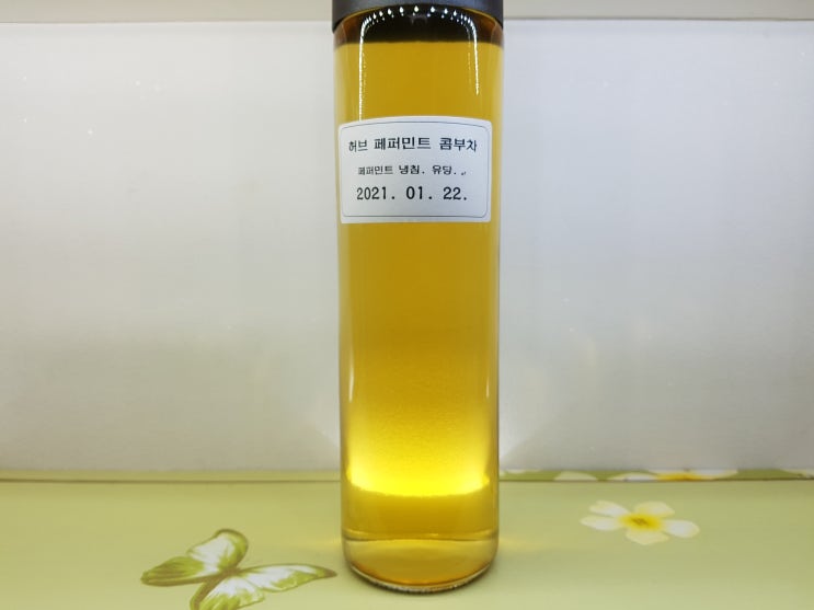 콤부차 3가지. : 네이버 블로그