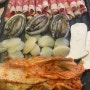[강남] 고기 맛집 백억하누