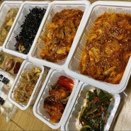 노원곱창맛집 공릉곱창 - 세친구곱창 야채곱창 리뷰