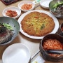 남이섬맛집 가성비좋은 금강막국수