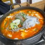 [강릉여행] 차현희순두부 - 밥 두 그릇 순삭해버린 진짜 찐 로컬 맛집