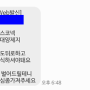 자신의 투자방법이 정답이라는 사람을 조심하라