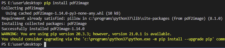파이썬(Python) - PDF를 JPEG로 변환하기 - pdf2image (윈도우 10 기준)