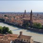 [베로나] Verona 관광 - 산피에트로 언덕 (Piazzale Castel S. Pietro)