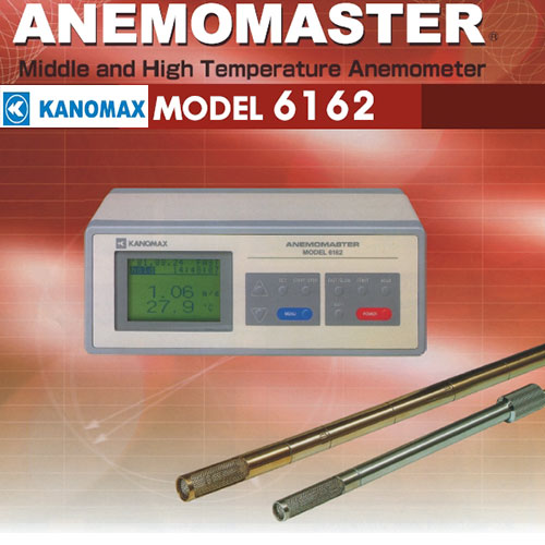 고온용풍속계/6162/ANEMOMASTER/Hotwire Anemometer/High Temperature Anemometer ...