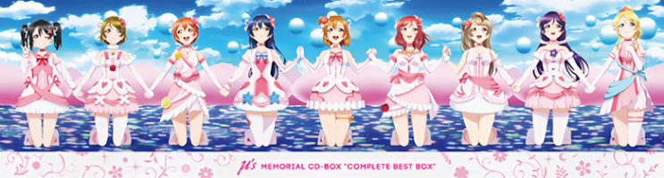 µ S Memorial Cd Box Complete Best Box Mp3 다운로드 네이버 블로그 µ S Memorial Cd Box Complete Best Box Mp3 다운로드 네이버 블로그