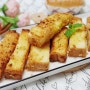 식빵 마늘빵 에어프라이어로 간단하게 만들기 비법소스 레시피 공개