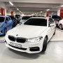 BMW 520D M스포츠팩 흰둥이!!