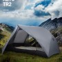 [씨투써밋 텐트] 초경량 텐트임에도 불구하고 넓은 공간과 높은 천장을 자랑하는 알토 TR UL 그레이 텐트
