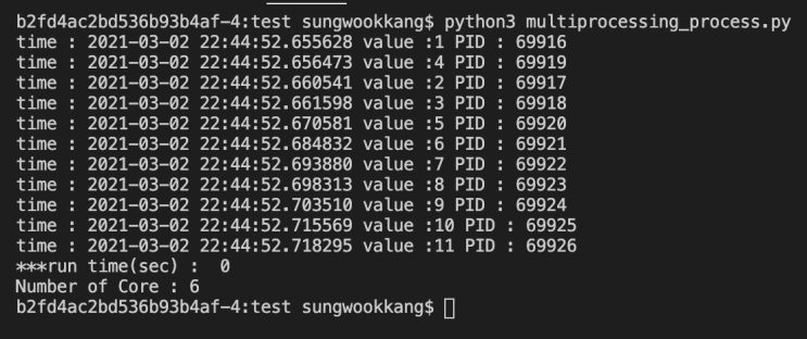 Python Multiprocessing(Process)을 사용한 데이터 처리 속도 개선 : 네이버 블로그