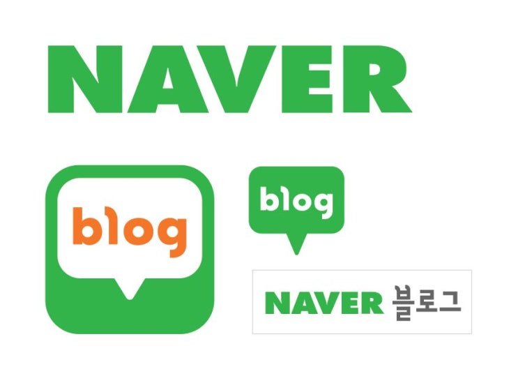 네이버 로고, 네이버 블로그 로고 png, ai 파일 : 네이버 블로그