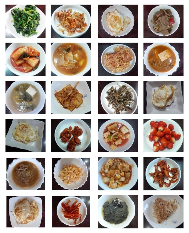 일주일밑반찬종류~ 한식상차림 주간밥상 반찬만들기 : 네이버 블로그