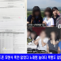 디스패치 박혜수 학폭의혹 논란 상반된 의견 SNS 피해자 저격글, 박혜수 인스타 입장 전문