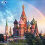 러시아 모스크바 여행, 꼭 가볼만한곳 베스트7 오해와 진실