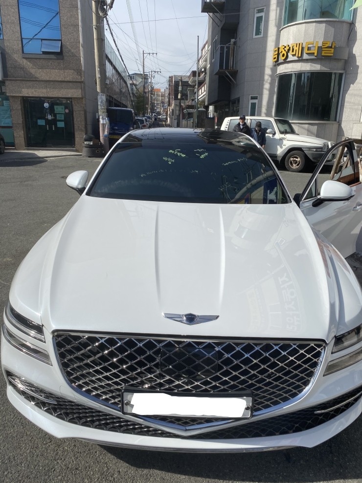 울산차유리 1등 (자동차유리울산대리점) : 네이버 블로그