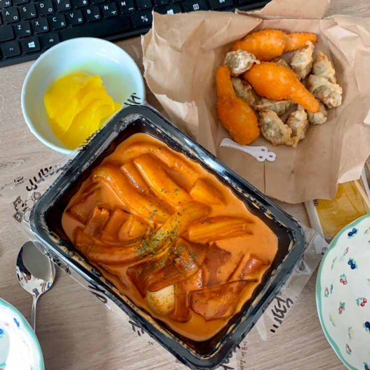 배떡 메뉴&배달 ♬ 분모자 가득 로제떡볶이 동탄 배달음식추천 ️ : 네이버 블로그