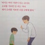 소리를 지르면 나갈 수밖에 없어