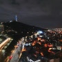서울 야경 이 보이는 힐튼에서 호캉스 즐기기
