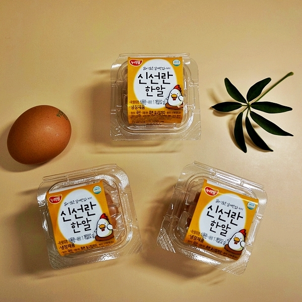 계란 한 알이 필요할 때? CU 편의점에서 신선한 한 알 계란을 찾아보세요~ : 네이버 블로그