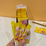 네이버 쇼핑라이브 맛있는 어린이비타민 레모나톡톡