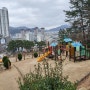 거제 아이들과 가볼만한곳 고현 근린공원~!