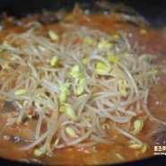 김치찌개 옆지기 솜씨 한번 보실래요~