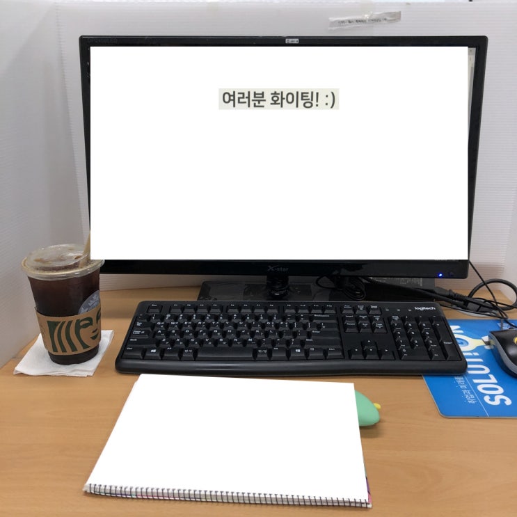 웹디자인 국비지원 그린컴퓨터아카데미 후기 : 네이버 블로그