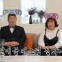 민경언니랑 민상오빠의 본격 수다 유튜브!
