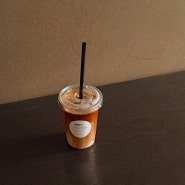 그레이에스프레소 | greyespresso, 여의도카페 ,플렛화이트