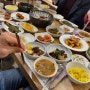 전주 밥집 , 전주 한정식 , 약선 음식 식사, 감로헌 , 전주에 이런곳이?