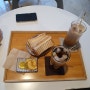 대구 혁신도시 각산동 카페추천- 릴리오브더벨리에서 맛있는 커피, 디저트와함께 힐링데이트