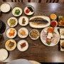 수서역 맛집 :: 벌교한상에서 푸짐하게 한정식!