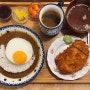 자양동 돈까스&카레 맛집 - 달팽이부엌 / 자양동카페 커피마마