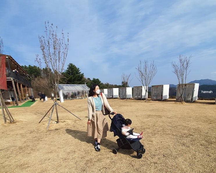 아이와 갈만한 곳 ) 가평 라틴정원 & 삼천지구 농촌테마공원 !