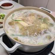 [2동탄맛집] 카림 진닭한마리 내돈내먹 추천 맛집